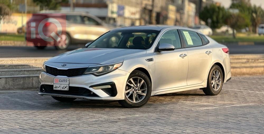 کیا ئۆپتیما